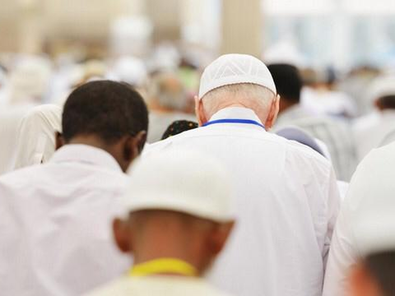 Salat Janaza - Prière Funéraire